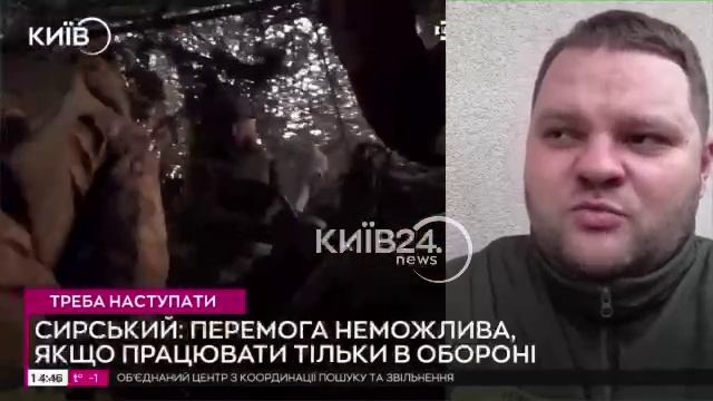 Ну вот и первая реальая цифра в потребностях Украины на мобилизацию - 2 миллиона человек