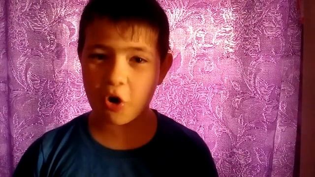 Песенка