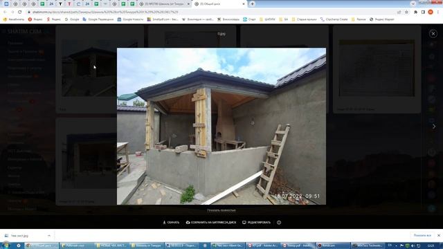 №1 Ознакомление и проверка всех документов AG Слайдмастер (3-я категория)