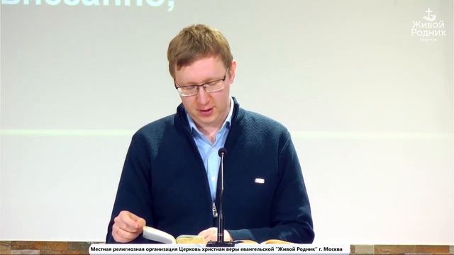 Знаем ли мы голос Божий - брат Павел