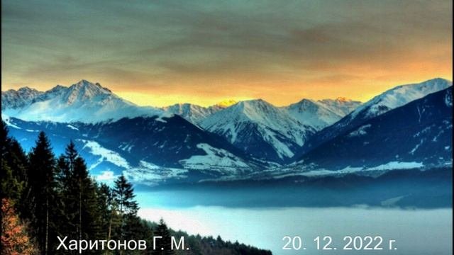 557 О подключении 20 дек 2022 г.