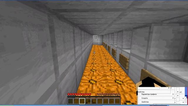 Обзор - прохождение карты разум