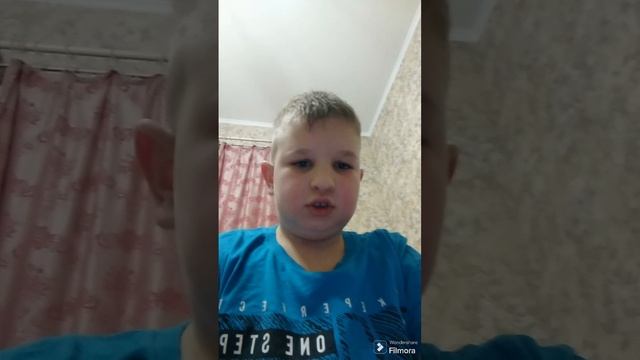 угадываем что будет дальше