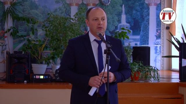 ГЛАВА БАЛАШОВСКОГО РАЙОНА МИХАИЛ ЗАХАРОВ ВСТРЕТИЛСЯ С ЖИТЕЛЯМИ СЕЛА ЛЕСНОЕ