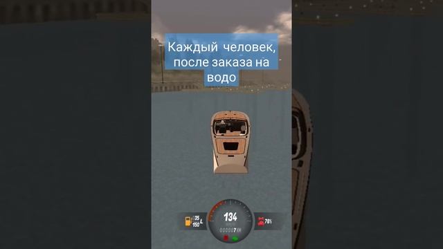жиза на блек раше