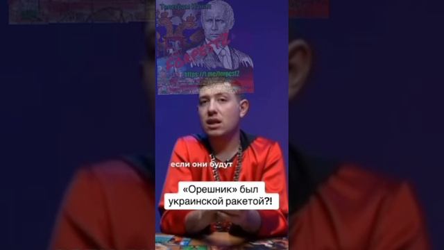 Как перестать орать с этих тупых кастрюлеголовых🤣🤣🤣