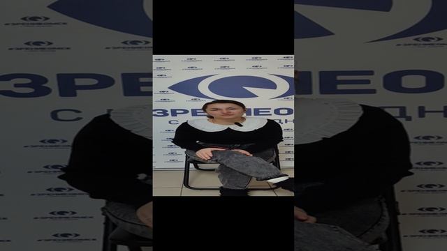 Отзыв о лазерной коррекции зрения в клинике "Зрение Омск", 88001009876