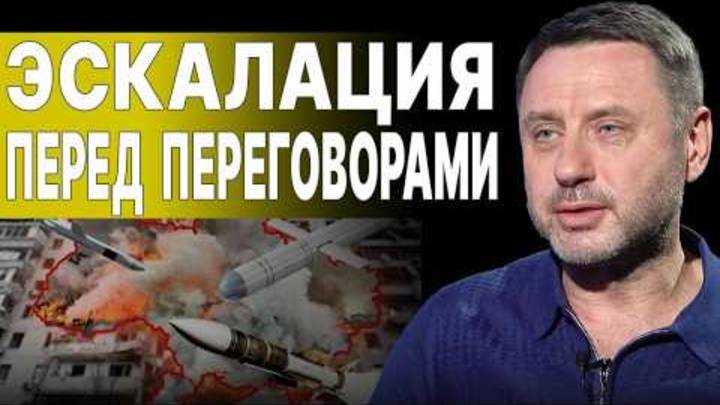 "СЛУГИ" ПРИЗНАЛИ - ЭТО КОЛЛАПС! ХОМЯК: ВСЁ МОЖЕТ ПОСЫПАТЬСЯ В ОДИН МОМЕНТ!