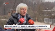 ТЕСЛИЋ: Канте у руке, па на ријеку по воду