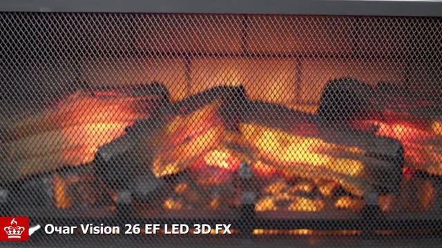 Обзор пламени в очаге Vision 26 EF LED 3D FX