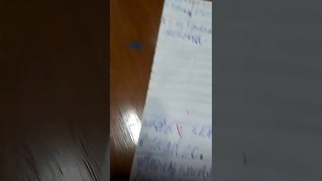 школа @₽_&