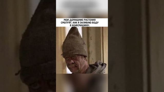 мы без роблакса