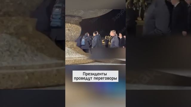 Токаев встретил Путина в аэропорту