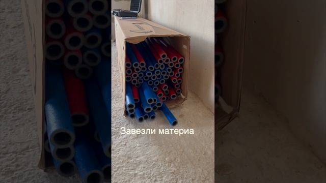 Ремонт квартир в Севастополе. Сантехника. Геннадий Кравчук.