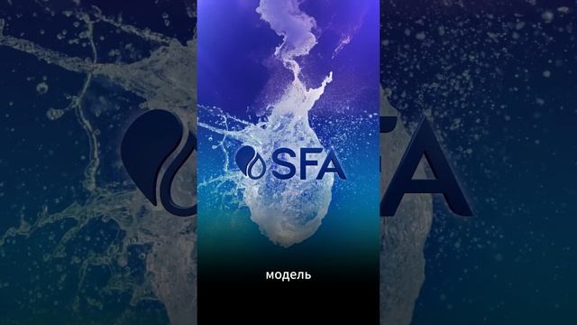 Быстрый перенос канализации возможен с санитарными насосами SFA SANIDOUCHE