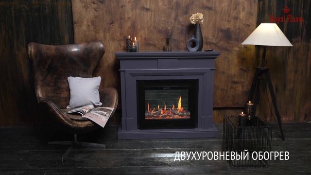 Видеообзор серии очагов 5D V-ART