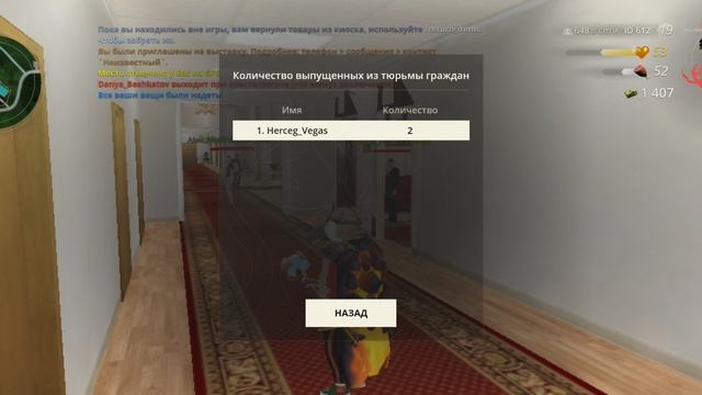 Милки делай норму адекватную. День 3