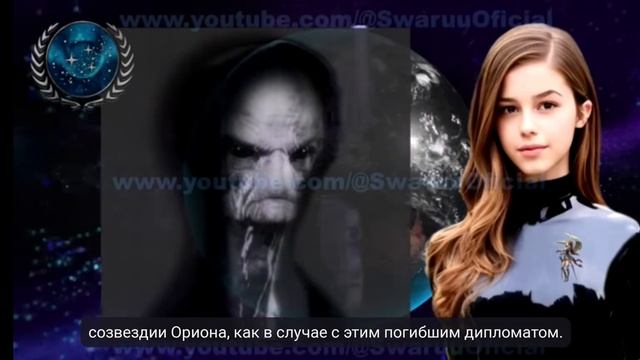 Космические новости 11 от 17.01.2024 Смерть этортанца и ремонт Толеки #mariswaruu