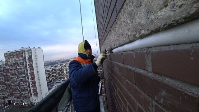 Нанесение герметика 1 секция 15 этаж