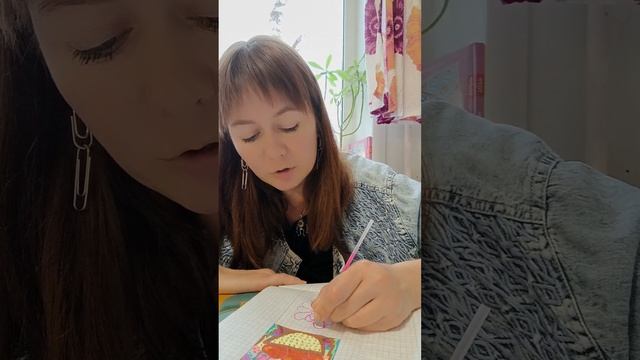 Как я поругалась и помирилась с мужем без мужа.mp4