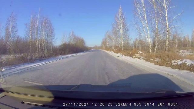 дорога от Лазурного и до посёлка чистый