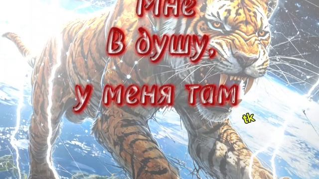#Неплюйтемневдушу