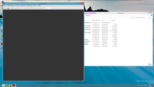 Проживаем с ОС до нового года день 1.Установка и тесты windows 8.