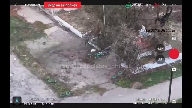 Скорпионы-328 работают по позициям бандеровцев на Херсонском направлении 🔥🔥