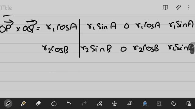 Prove Sin(A-B)=SinA.CosB-CosA SinB by vector method.