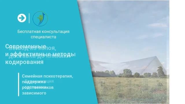 РЦ Прогресс