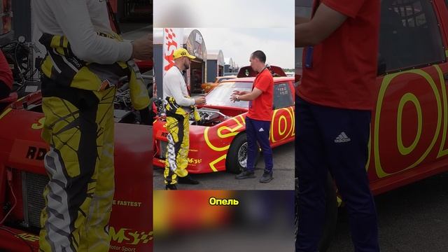 #automobile #dragrace #гонки #drag #dragstertv #shorts
