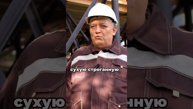 Сколько стоит построить дом в Сочи?