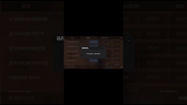 Жиза...... #standoff2