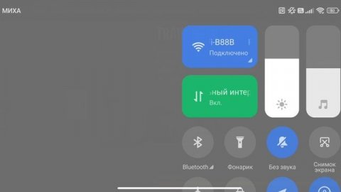 стендофф2