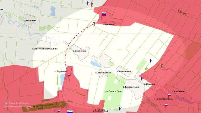 Обстановка на участке Роевского Элеватора и продвижение в районе Успеновки. Сводка на 26.11.2024 год