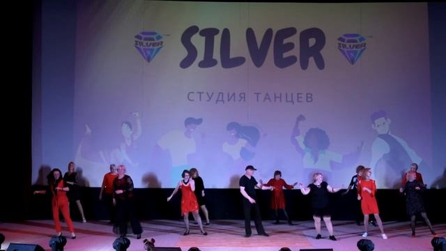 Клуб "ТАНЦЫ ДЛЯ ВСЕХ" на отчётном концерте студии SILVER, г. Колпино, Май 2021 года