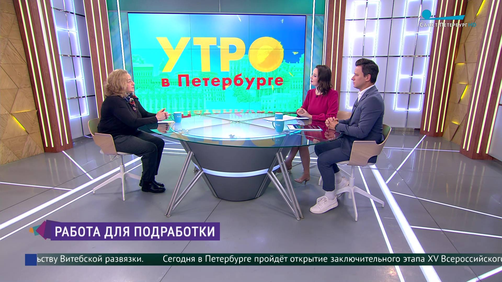 Подработка по закону: условия для самозанятых