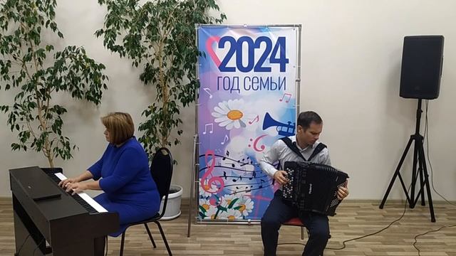 А. Пьяццолла «Libertango» (Танго любви)