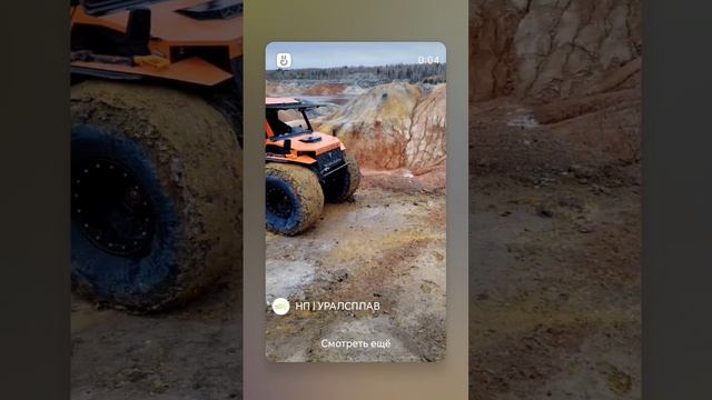 Красота Северного Урала
