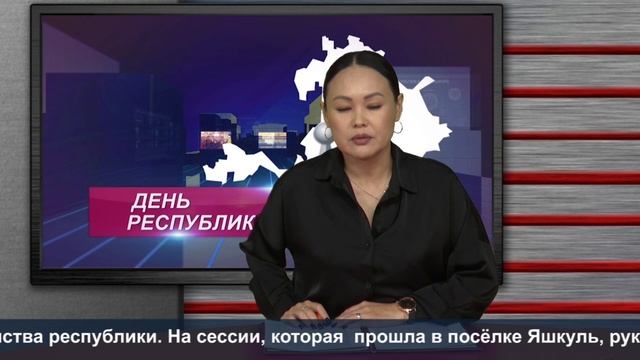 КАЛМЫЦКИЙ АКЦЕНТ 27 11 2024