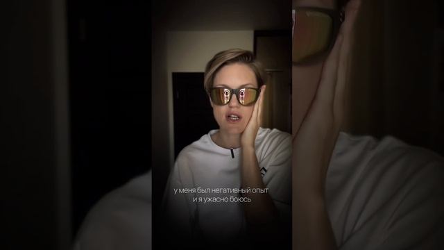 Отработка возражения клиента «дорого» https://instagram.com/dasha.kindinova?igshid=MjEwN2IyYWYwYw==