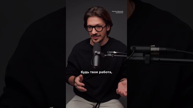 ЕСЛИ ТЫ, ЧТО-ТО НЕ МЕНЯЕШЬ...