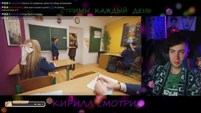 РЕАКЦИЯ НА ШГШ 10 От первого лица: Школа 7ОТОМСТИЛ за ДЕВУШКУ ПОЦЕЛУЙ в МАШИНЕГЛАЗАМИ ШКОЛЬНИКА
