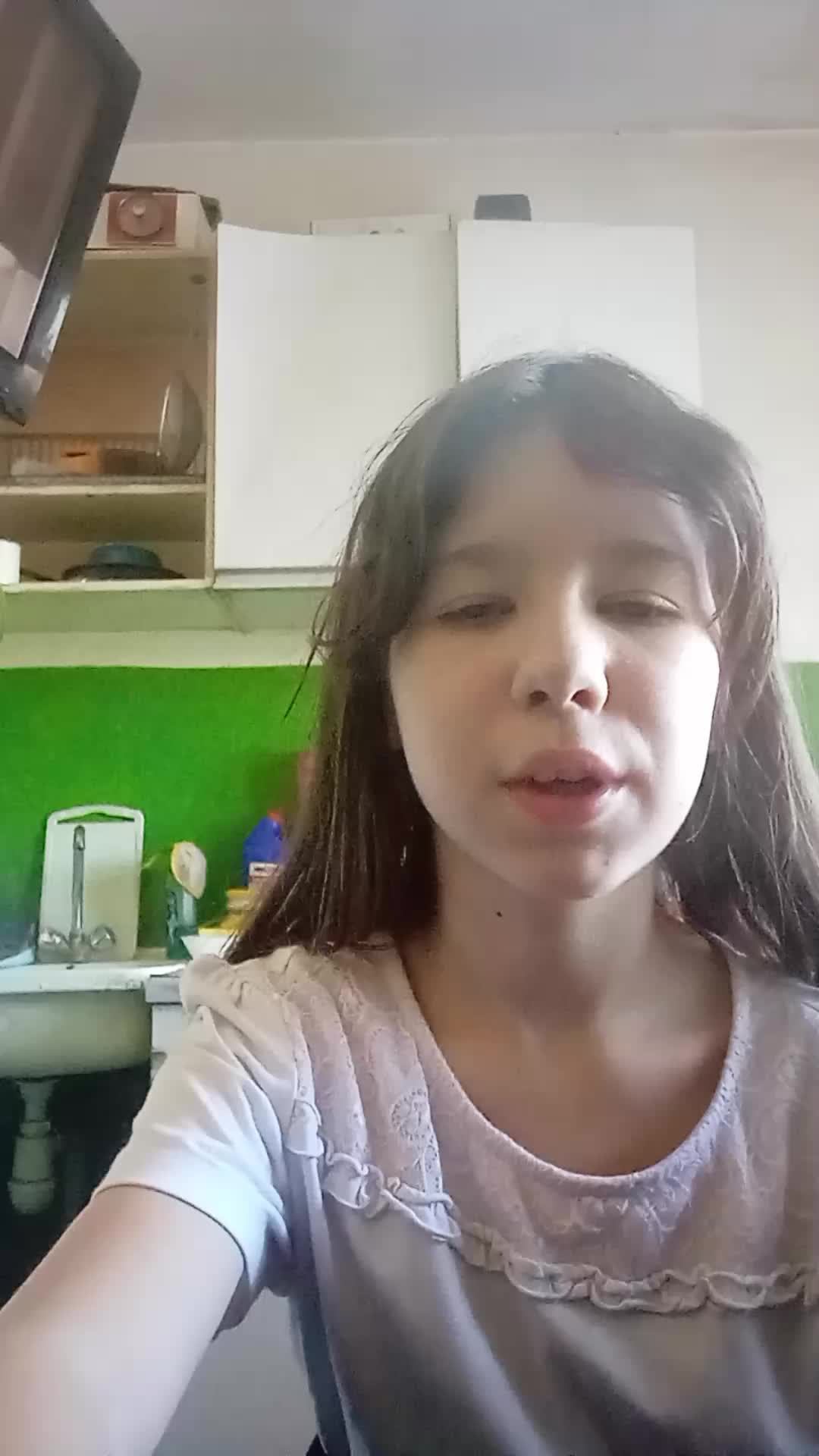 ксюха