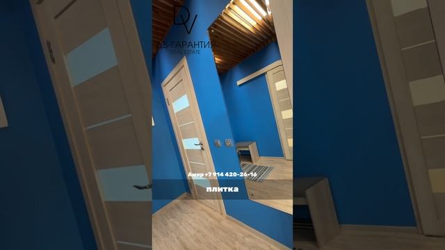 г. Комсомольск-на-Амуре, пр. Первостроителей, д. 32