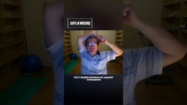 Как навести порядок в России? | Сергей Мавроди