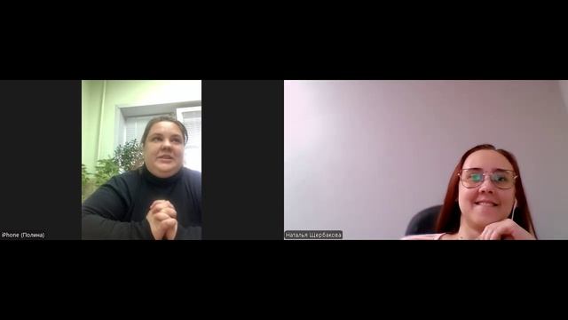 Ипполитова Полина