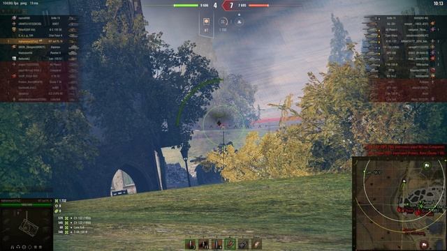Waffenträger auf Pz. IV, Линия Зигфрида
