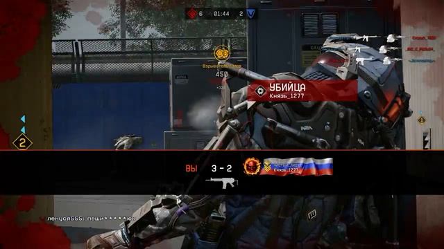 Warface кв -А.Н.Т.Е.Й-  vs  чистый_лист_