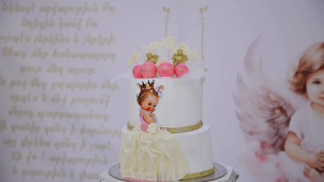 սուրբ մկրտություն